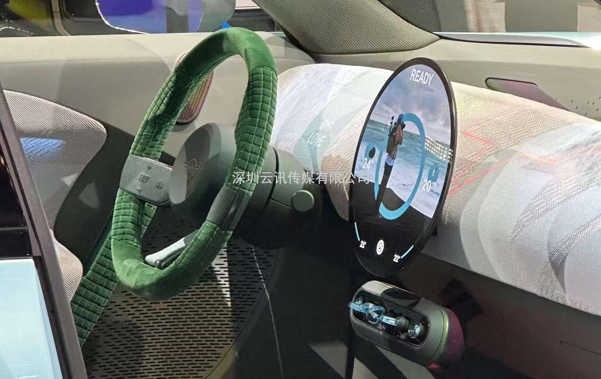 車載顯示迎來發展新拐點，2023深圳國際車載顯示技術展為您揭曉  重磅來襲！