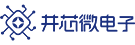 第102屆中國電子展開幕在即，眾多集成電路優質企業閃亮登場
