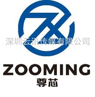 第102屆中國電子展開幕在即，眾多集成電路優質企業閃亮登場