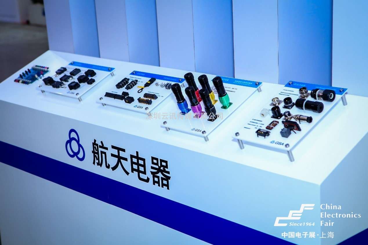 終極劇透|萬眾期待的長三角電子盛會即將開幕！  102CEF開幕倒計時！超強劇透來了，這些專業值得打卡