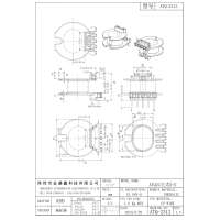 ATQ-2312 ATQ23立式5+2 腳距3.0 6.60 槽寬6.50