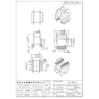 ATQ-2602-1 ATQ26臥式5+4 排距13.2 腳距3.3 2.8 槽寬8.6 五根針邊是L針